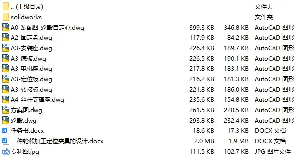 1723604151304749.webp f090854a03ed19f.webp