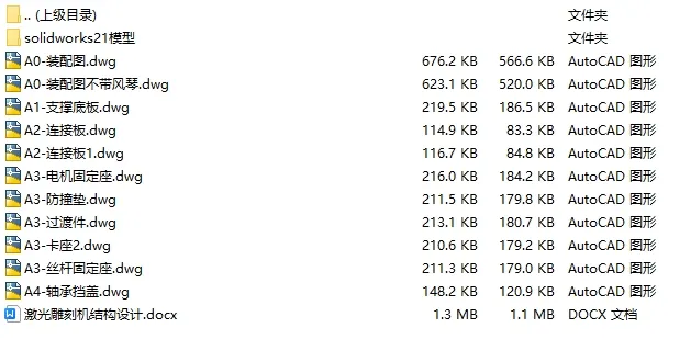 1723606218227549.webp 1bc2ceb03818e53.webp