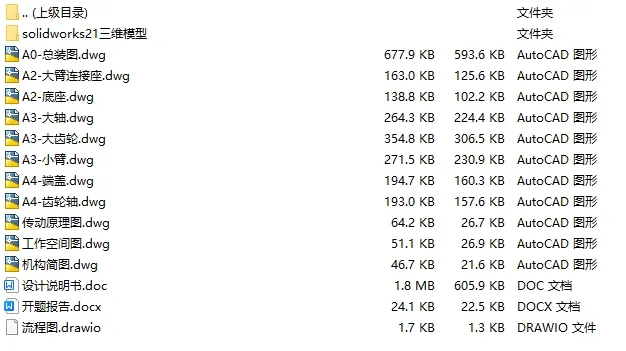 1723606481993861.webp 2b5ab872c5505d6.webp