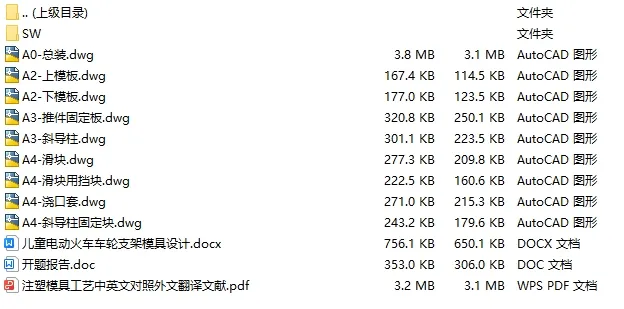 全套.webp