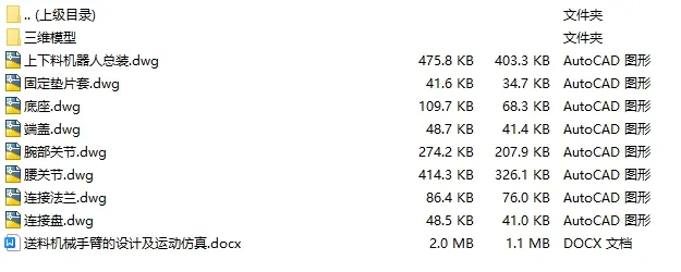 1723611469160507.webp b08a61cee3a18e6.webp