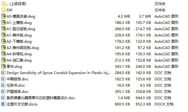 1723611736135783.webp cd8f2aaa11cd44d.webp