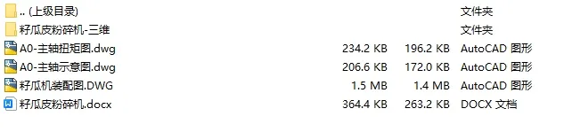 1723612491568233.webp 5d142d08eb686aa.webp