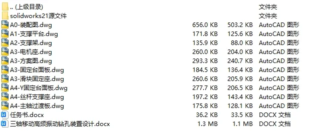 1723613884948829.webp 880bd5b1a9c28e7.webp