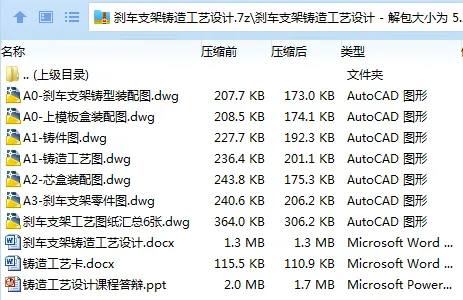 1723620662277841.webp YIKBFQYYR_2BD9V3}2D2D$A.webp