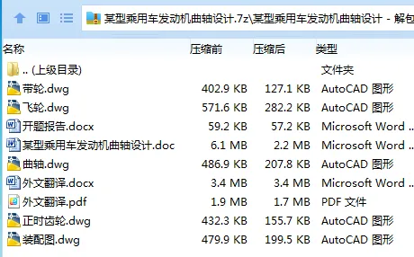 1723628066187668.webp HCMP@6NWW@@X36V%LY7$~6W.webp