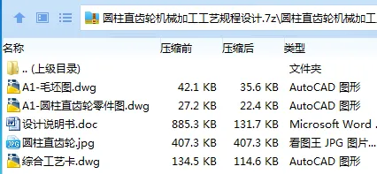 1723634383126058.webp Y3X)KD$[2_F46_XOAK{L0{Y.webp
