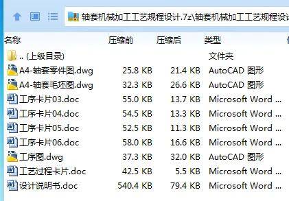 1723636712227606.webp KCYQ9`%XDPMRH)84%R[_H3O.webp