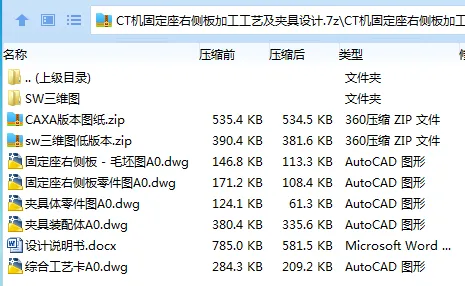 1723640606903478.webp P{1@`)F{T1H@E8(RQP[4AFC.webp