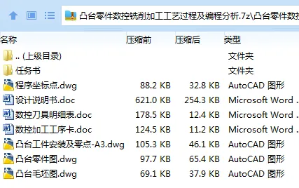 1723642491249952.webp Y9T)_LZ1ER8BVL~`5V0T5$G.webp
