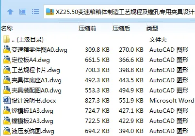 1723648572143137.webp 9Q0V$U094MC~$3HPIJUD[9F.webp