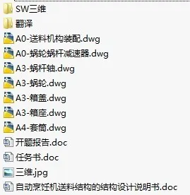 1724939307215018.webp image.webp