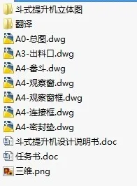 1724987044664300.webp image.webp