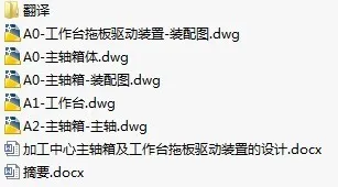 1724992328407699.webp image.webp