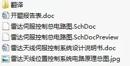 1724994989895489.webp image.webp