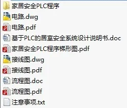 1724995147121988.webp image.webp