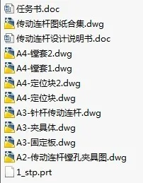 1725008695153310.webp image.webp