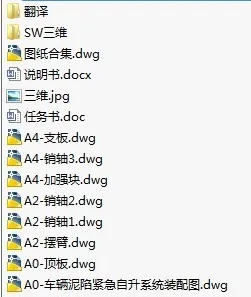 1725012963410956.webp image.webp