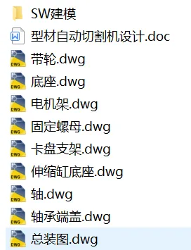 1725028316191948.webp image.webp