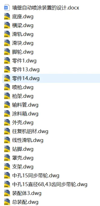 1725066760535612.webp image.webp