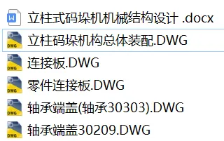 1725070823958399.webp image.webp