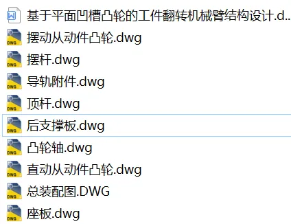 1725072809628411.webp image.webp