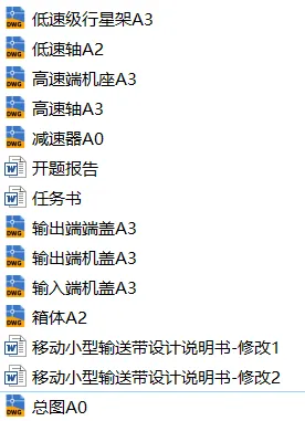 1725109902324895.webp image.webp