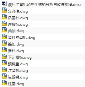 1725157038958515.webp image.webp