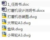 1725170787756069.webp image.webp