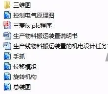 1725532069688784.webp image.webp