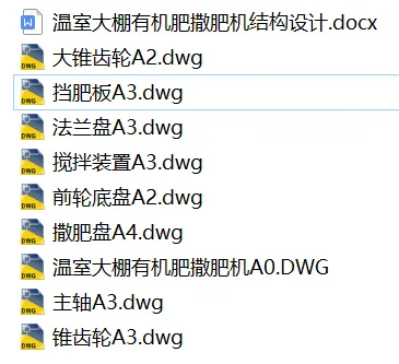 1725676987781671.webp image.webp