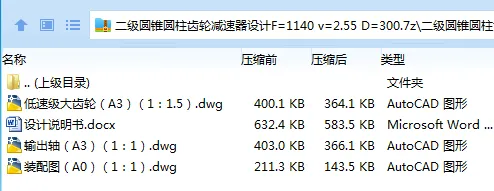 1726726323440299.webp M1Z0P{OIT_K}7EB)8QH(G{R.webp