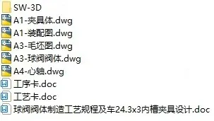 1727180953254399.webp image.webp