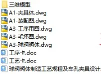 1727181929488765.webp image.webp