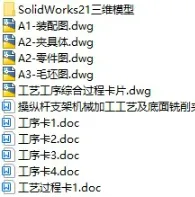 1727192722685376.webp image.webp