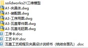 1727238143973755.webp image.webp