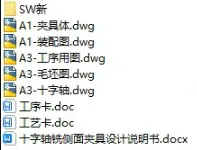 1727242898771741.webp image.webp