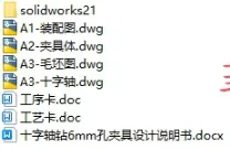 1727249093421616.webp image.webp