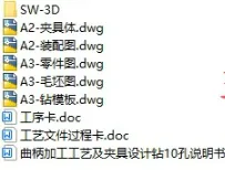 1727252897463583.webp image.webp