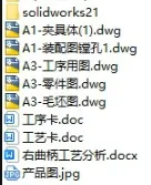 1727257623103684.webp image.webp