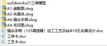 1727261912216330.webp image.webp