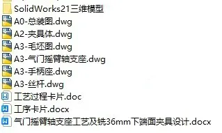 1727270531403022.webp image.webp