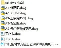 1727273172208686.webp image.webp