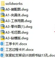 1727317464630970.webp image.webp