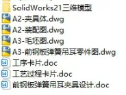 1727321591630466.webp image.webp