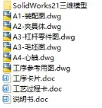 1727339966425576.webp image.webp