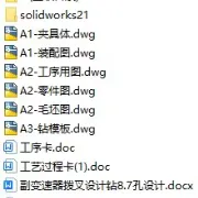 1727341770820054.webp image.webp