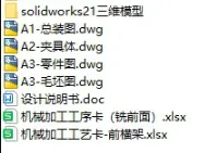 1727352169994244.webp image.webp