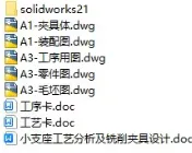 1727361635703785.webp image.webp