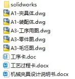 1727401035918414.webp image.webp